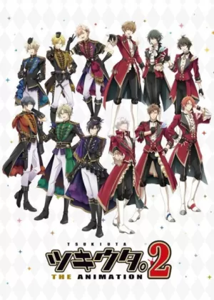 Постер Лунная песнь 2 | анимав Постер Лунная песнь 2 | анимав